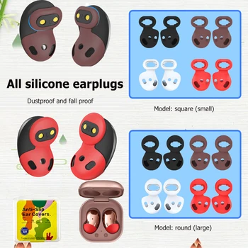 8Pairs סיליקון Earbud מקרה כיסוי עבור Samsung Galaxy ניצנים חי אוזן אוזניות רפידות