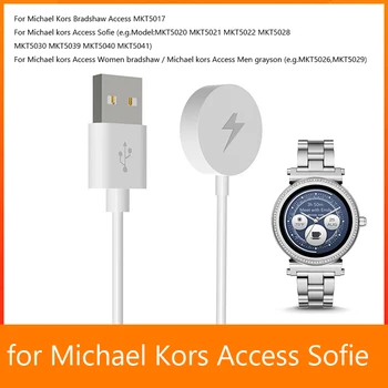 USB כבל טעינה סטנד נייד Smartwatch טעינה אלחוטית קלת משקל החלפת אביזרים עבור מייקל קורס גישה סופי