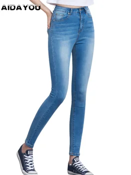 נשים למתוח ג 'ינס מסובב את התחת הרמת מזדמן מכנסי ג' ינס יופי של מתיחה אלסטי המותניים ouc704