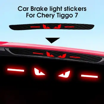 על Chery הלוגו של Tiggo 7 הרכב מדבקה לרכב סטיילינג לקשט מדבקה אחורי אורות הבלם-מגן סיבי פחמן הרכב מדבקה