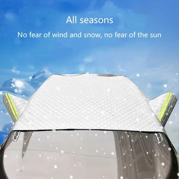 המכונית מטריה לכסות את השמשה הקדמית מפני כפור שלג מגן שמש-מגן מגנט השמשייה K0AF