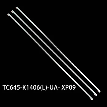 LED הרצועה TC645-K1406(L)-UA - XP09 TC645-K1406(R)-UA - XP09 TC645-K1406(מ')-UA - XP09 E65LX7231