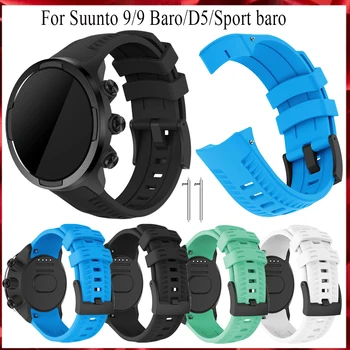 אופנה סיליקון רצועה מקורי 24mm על רצועת שעון Suunto 9/9 Baro/D5/ספורט baro/ספרטני ספורט/ספרטני ספורט היד HR הצמיד
