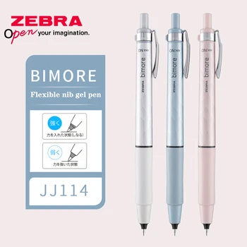 יפניות זברה ג 'ל עט JJ114 מוגבלת לחץ על שחור החתימה העט יכול להחליף את מילוי מהיר ייבוש חלקה 0.5 מ